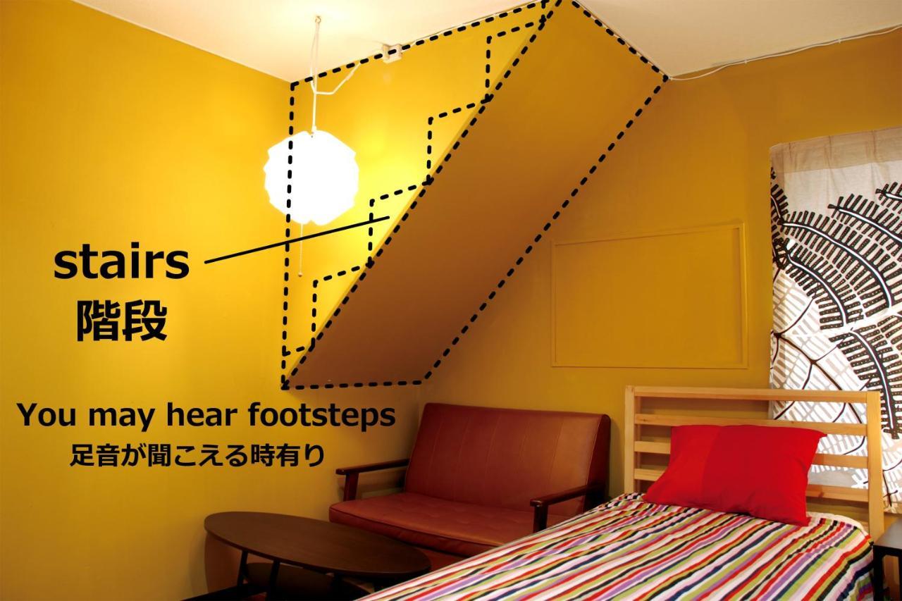 Hat'N Hat Hostel Kyoto Bagian luar foto